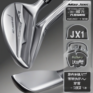 Mizuno JPX921 Hot Metal Irons:  Forged High-Performance Irons Designed for Distance and Forgiveness